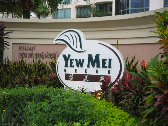 Yew Mei Green #984232